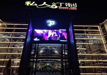 平罗中低档荤素KTV少爷会所体验-私人定制KTV消费荤素点评