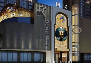 平罗KTV荤台花场男公关服务好-银河国际KTV花场消费点评